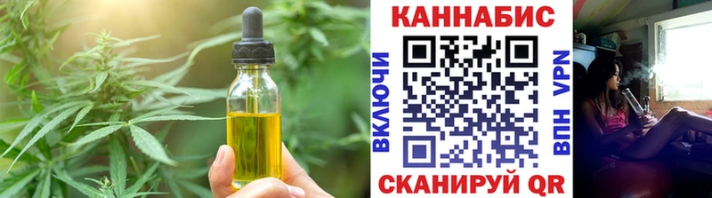 наркота  Петухово  дарк нет наркотические препараты  Cannafood конопля 