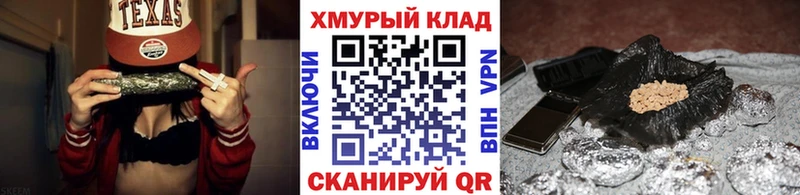 что такое   Петухово  Героин гречка 
