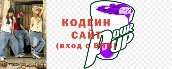 хмурый Балабаново
