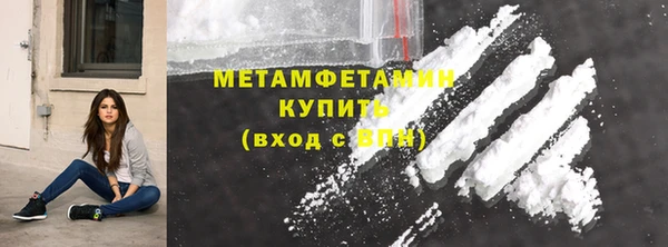 хмурый Балабаново