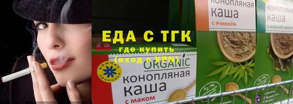 бошки Баксан