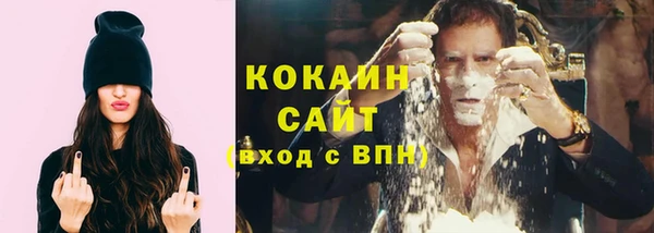 хмурый Балабаново