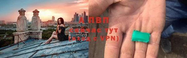 2c-b Россошь