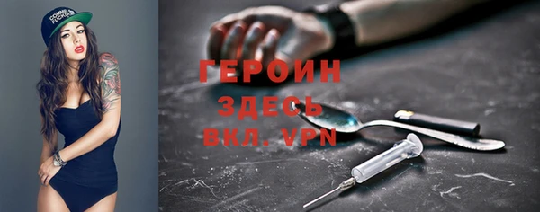бошки Баксан