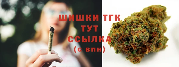 бошки Баксан