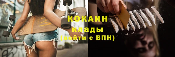 бошки Баксан
