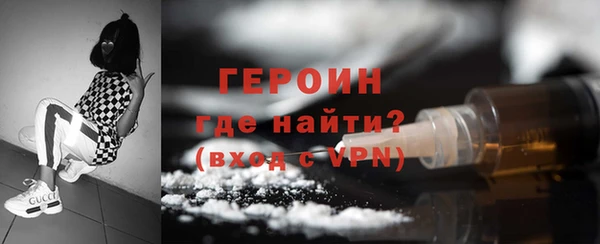 хмурый Балабаново