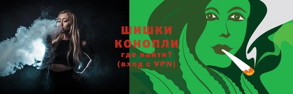 бошки Баксан