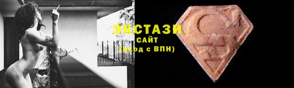 хмурый Балабаново