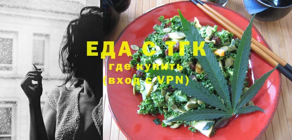 хмурый Балабаново