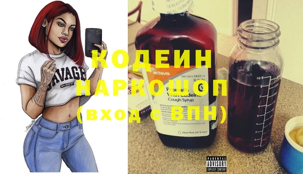 МДПВ Ростов