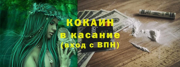 бошки Баксан