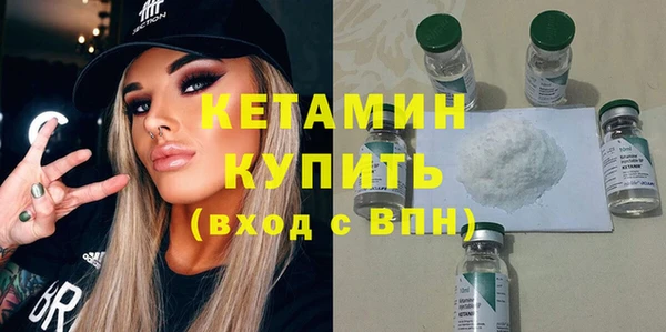 бошки Баксан