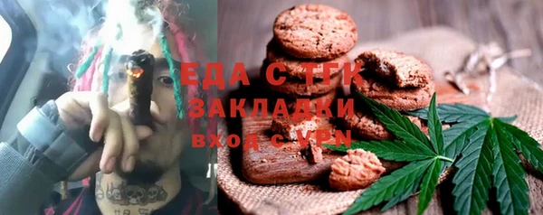 хмурый Балабаново