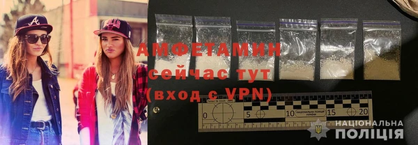 хмурый Балабаново
