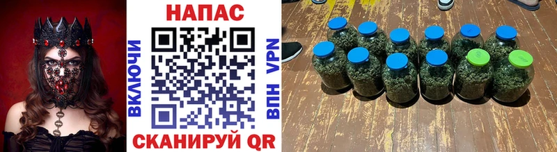 Каннабис THC 21% Петухово